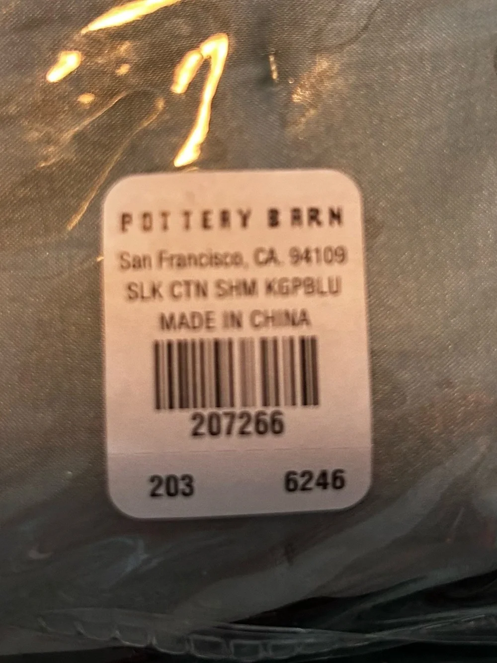 Pottery barn Silk Pillow Shams
